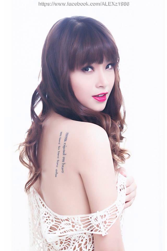 失去自我的女人